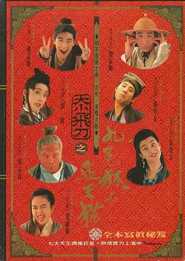 美女被捅爽