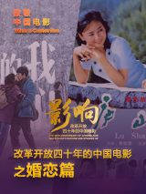 美女被捅爽